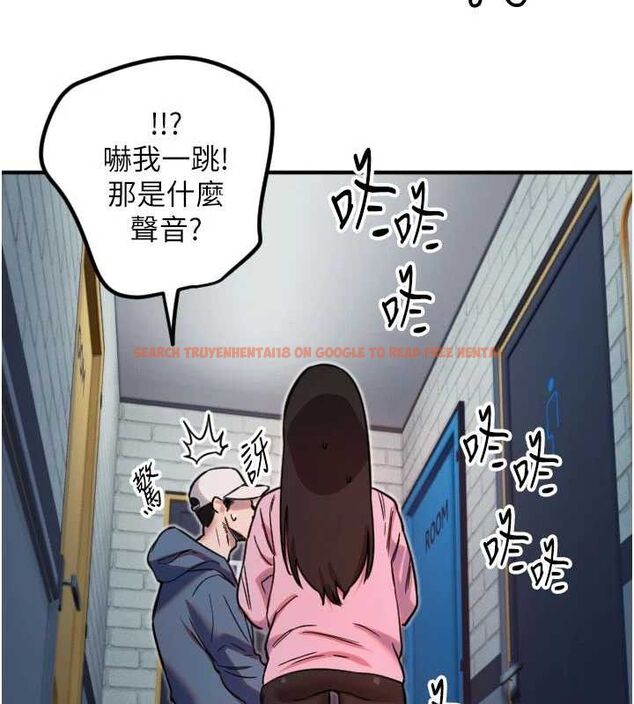 查看漫画守護天使 - 第34話-你是全場「最猛的」♥ - sayhentaiz.net中的3388282图片