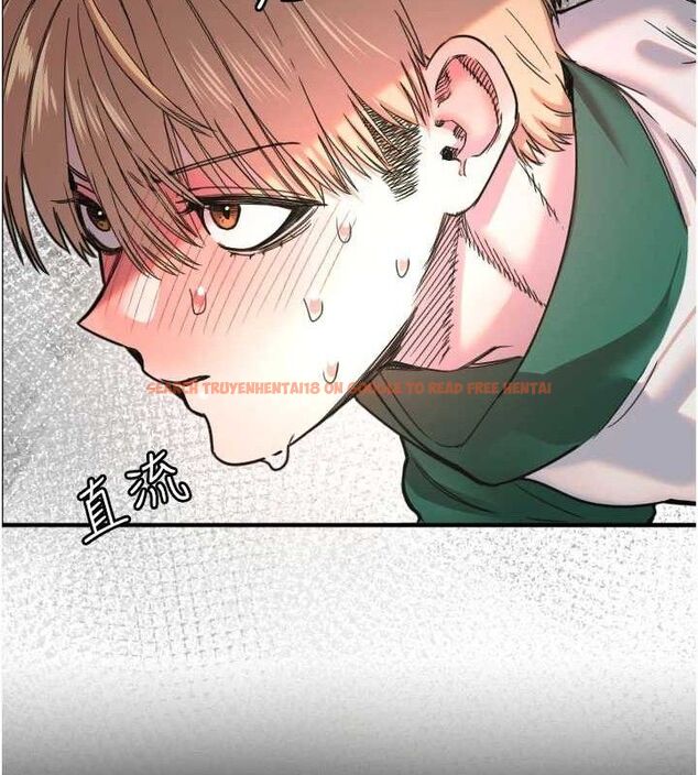 查看漫画守護天使 - 第35話-現在是要跟我告白嗎?! - sayhentaiz.net中的3416237图片