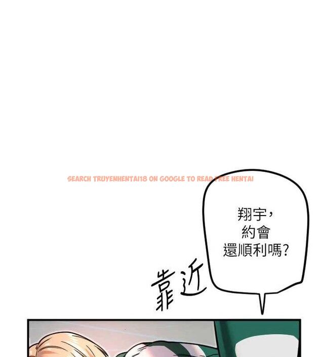 查看漫画守護天使 - 第35話-現在是要跟我告白嗎?! - sayhentaiz.net中的3416250图片