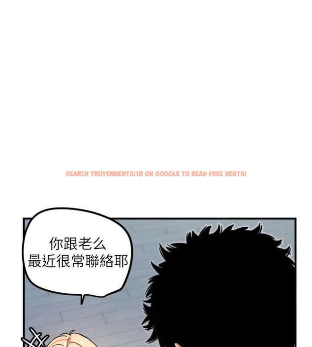 查看漫画守護天使 - 第35話-現在是要跟我告白嗎?! - sayhentaiz.net中的3416255图片