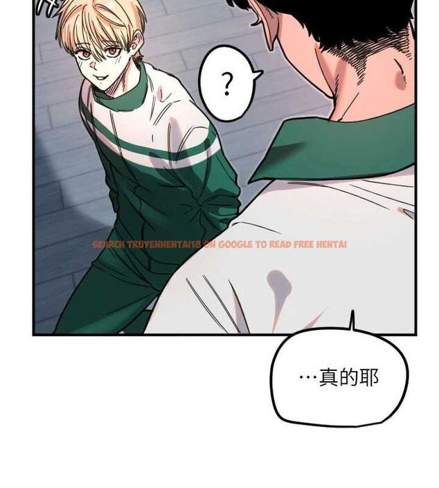 查看漫画守護天使 - 第35話-現在是要跟我告白嗎?! - sayhentaiz.net中的3416256图片