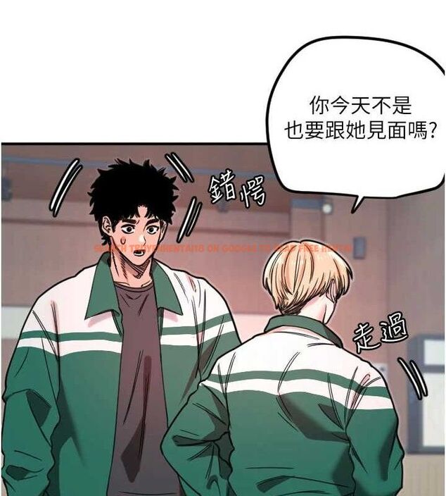 查看漫画守護天使 - 第35話-現在是要跟我告白嗎?! - sayhentaiz.net中的3416257图片