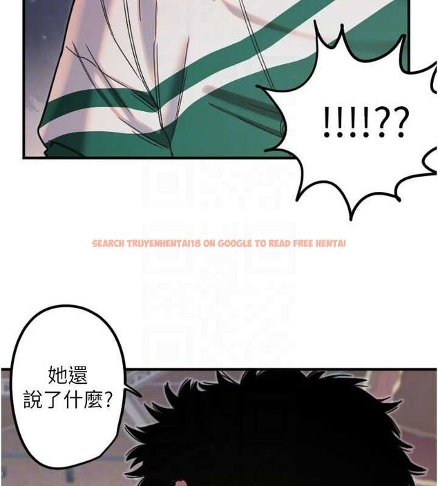 查看漫画守護天使 - 第35話-現在是要跟我告白嗎?! - sayhentaiz.net中的3416260图片