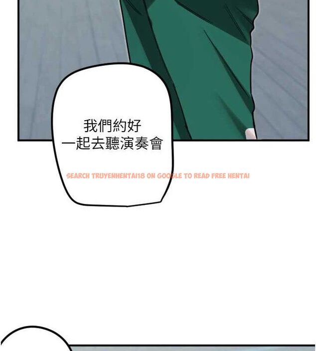 查看漫画守護天使 - 第35話-現在是要跟我告白嗎?! - sayhentaiz.net中的3416264图片