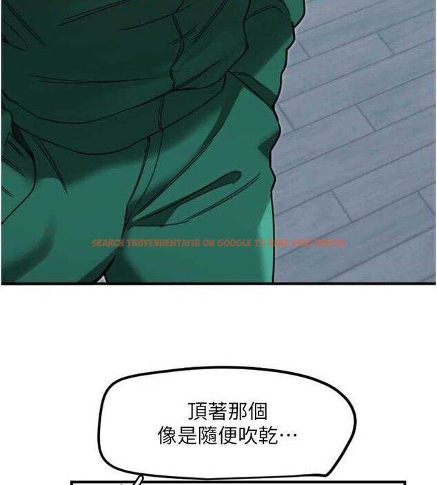 查看漫画守護天使 - 第35話-現在是要跟我告白嗎?! - sayhentaiz.net中的3416266图片