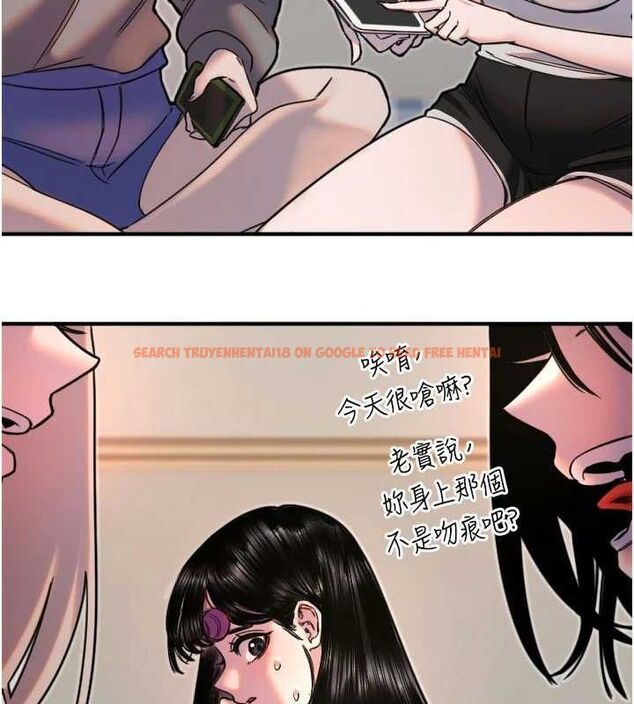 查看漫画守護天使 - 第35話-現在是要跟我告白嗎?! - sayhentaiz.net中的3416279图片