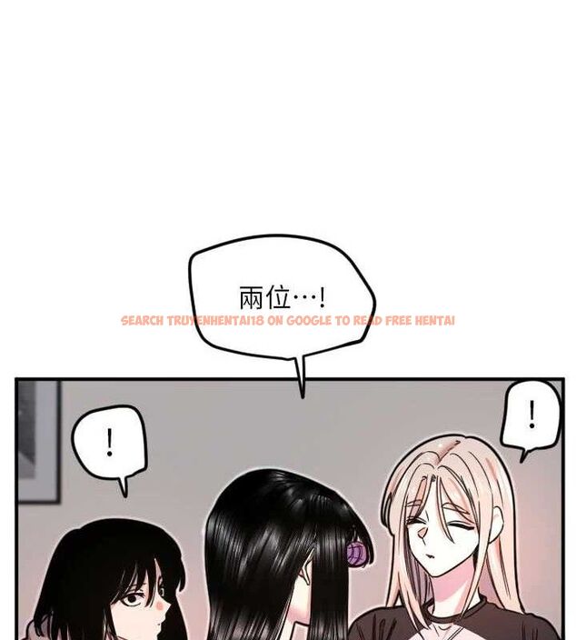 查看漫画守護天使 - 第35話-現在是要跟我告白嗎?! - sayhentaiz.net中的3416281图片