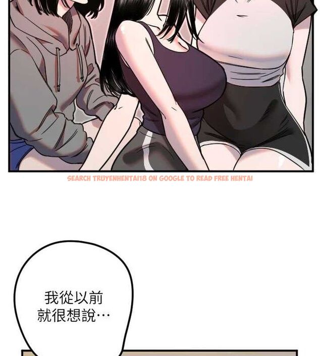 查看漫画守護天使 - 第35話-現在是要跟我告白嗎?! - sayhentaiz.net中的3416282图片