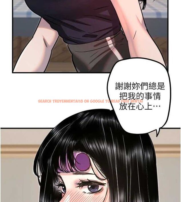 查看漫画守護天使 - 第35話-現在是要跟我告白嗎?! - sayhentaiz.net中的3416284图片