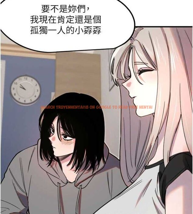 查看漫画守護天使 - 第35話-現在是要跟我告白嗎?! - sayhentaiz.net中的3416287图片