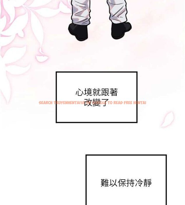 查看漫画守護天使 - 第35話-現在是要跟我告白嗎?! - sayhentaiz.net中的3416297图片