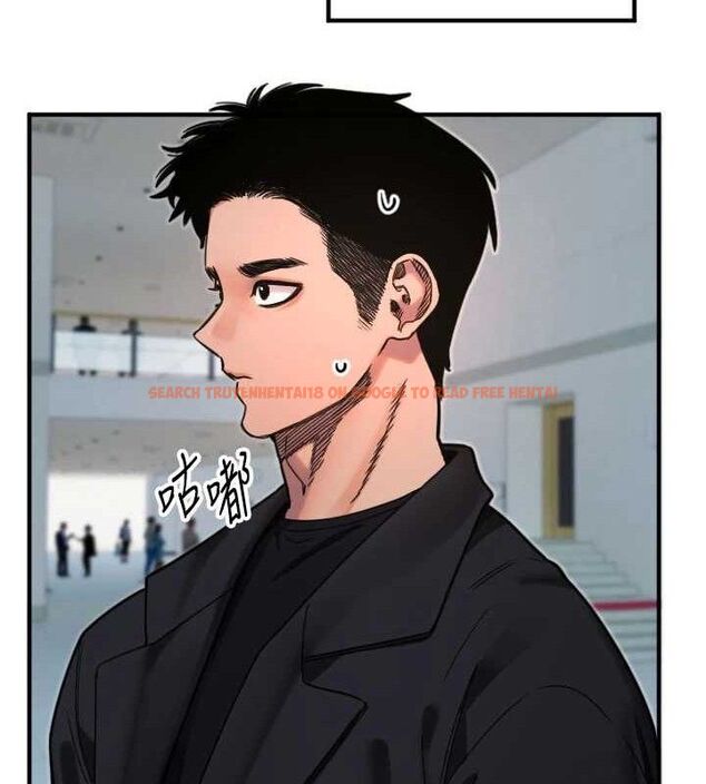 查看漫画守護天使 - 第35話-現在是要跟我告白嗎?! - sayhentaiz.net中的3416298图片