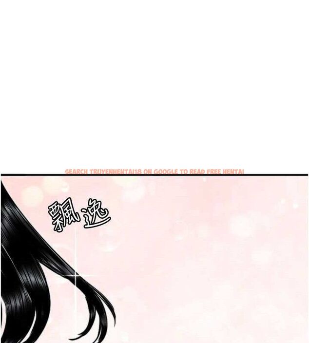 查看漫画守護天使 - 第35話-現在是要跟我告白嗎?! - sayhentaiz.net中的3416310图片