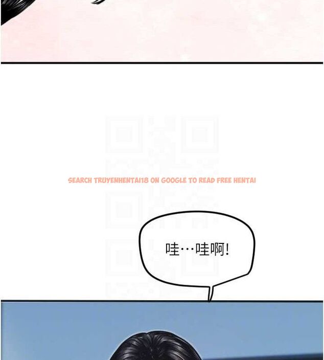 查看漫画守護天使 - 第35話-現在是要跟我告白嗎?! - sayhentaiz.net中的3416311图片