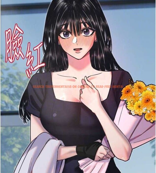 查看漫画守護天使 - 第35話-現在是要跟我告白嗎?! - sayhentaiz.net中的3416312图片