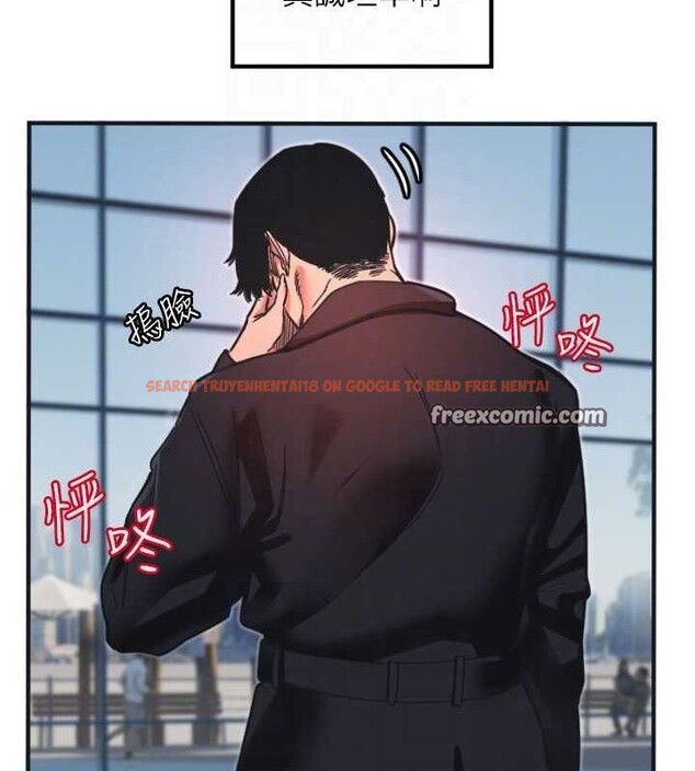 查看漫画守護天使 - 第35話-現在是要跟我告白嗎?! - sayhentaiz.net中的3416319图片
