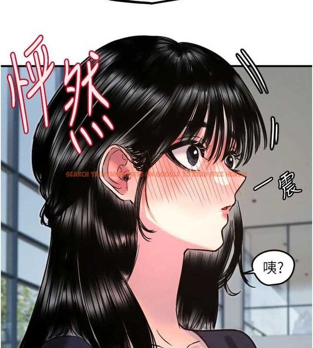 查看漫画守護天使 - 第35話-現在是要跟我告白嗎?! - sayhentaiz.net中的3416324图片