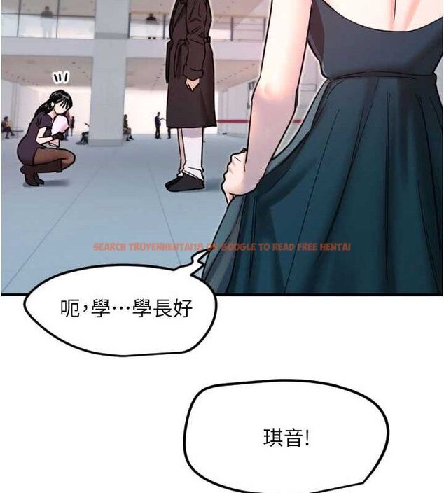 查看漫画守護天使 - 第35話-現在是要跟我告白嗎?! - sayhentaiz.net中的3416331图片