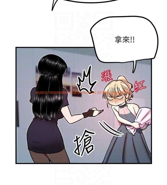 查看漫画守護天使 - 第35話-現在是要跟我告白嗎?! - sayhentaiz.net中的3416335图片