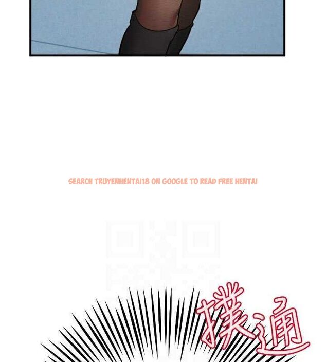 查看漫画守護天使 - 第35話-現在是要跟我告白嗎?! - sayhentaiz.net中的3416341图片