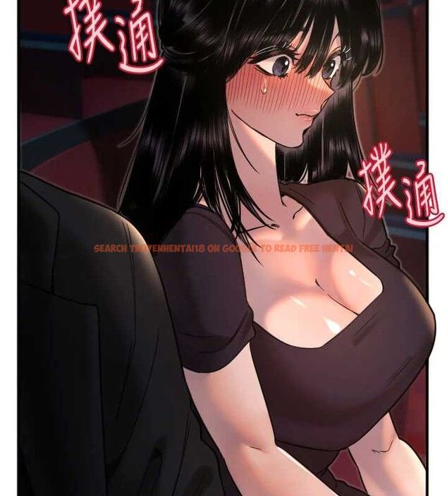 查看漫画守護天使 - 第36話-黑暗中曖昧升溫♥ - sayhentaiz.net中的3437157图片