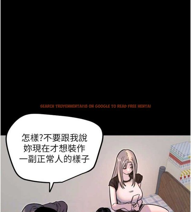 查看漫画守護天使 - 第36話-黑暗中曖昧升溫♥ - sayhentaiz.net中的3437167图片