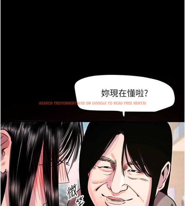 查看漫画守護天使 - 第36話-黑暗中曖昧升溫♥ - sayhentaiz.net中的3437171图片