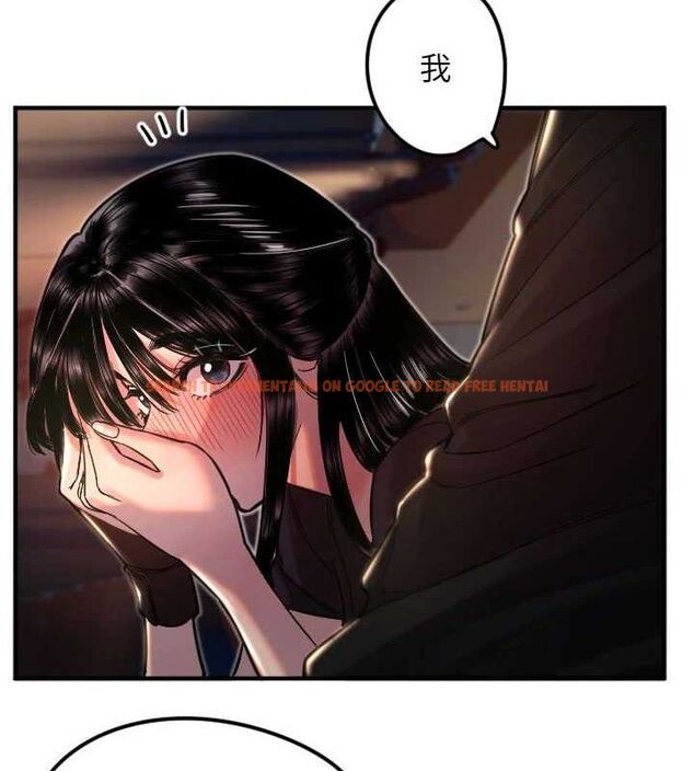 查看漫画守護天使 - 第36話-黑暗中曖昧升溫♥ - sayhentaiz.net中的3437178图片