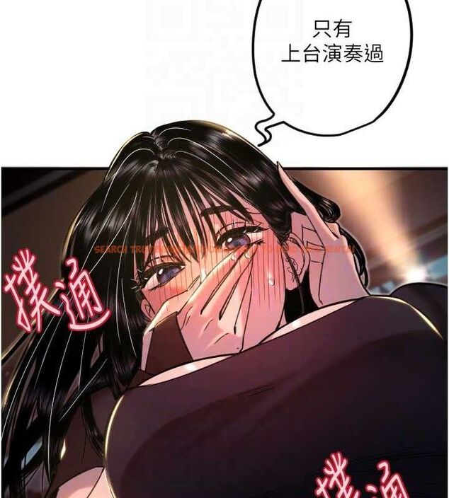 查看漫画守護天使 - 第36話-黑暗中曖昧升溫♥ - sayhentaiz.net中的3437183图片
