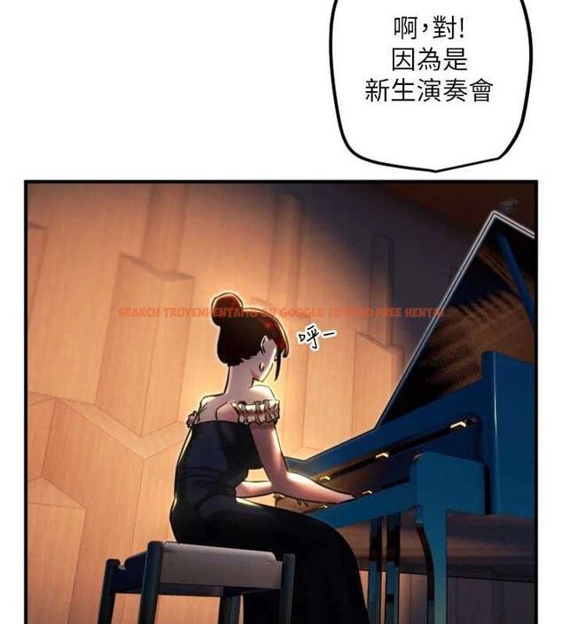 查看漫画守護天使 - 第36話-黑暗中曖昧升溫♥ - sayhentaiz.net中的3437189图片