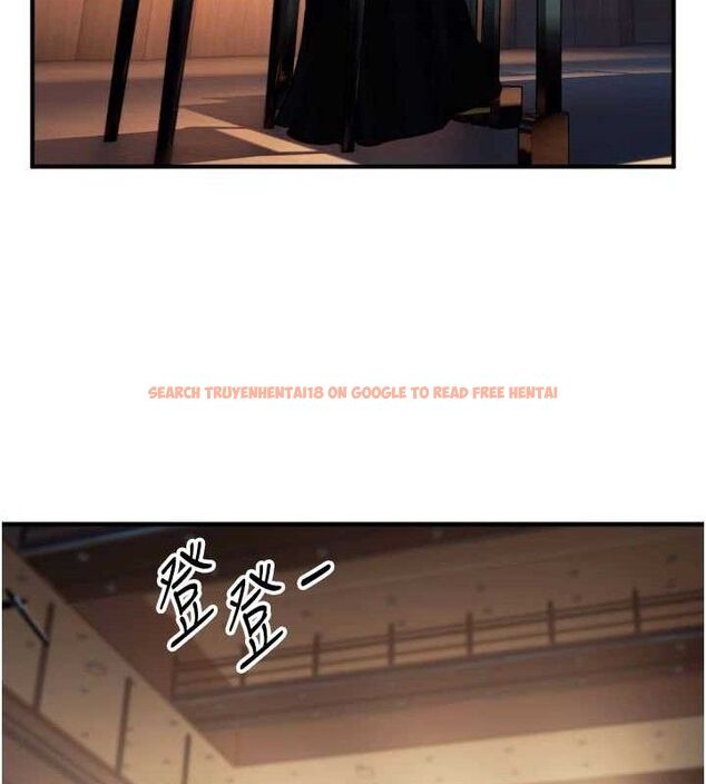 查看漫画守護天使 - 第36話-黑暗中曖昧升溫♥ - sayhentaiz.net中的3437190图片