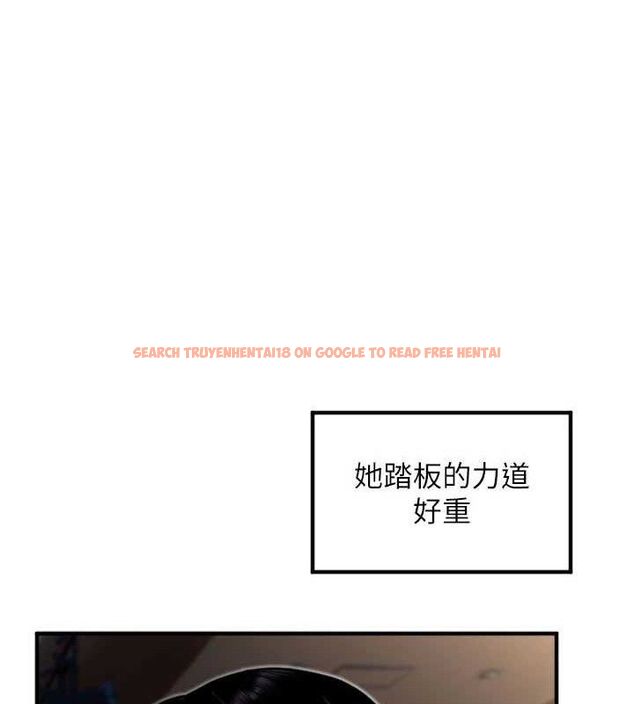 查看漫画守護天使 - 第36話-黑暗中曖昧升溫♥ - sayhentaiz.net中的3437192图片