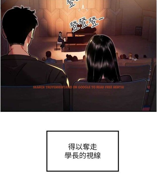 查看漫画守護天使 - 第36話-黑暗中曖昧升溫♥ - sayhentaiz.net中的3437204图片