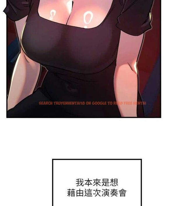 查看漫画守護天使 - 第36話-黑暗中曖昧升溫♥ - sayhentaiz.net中的3437206图片