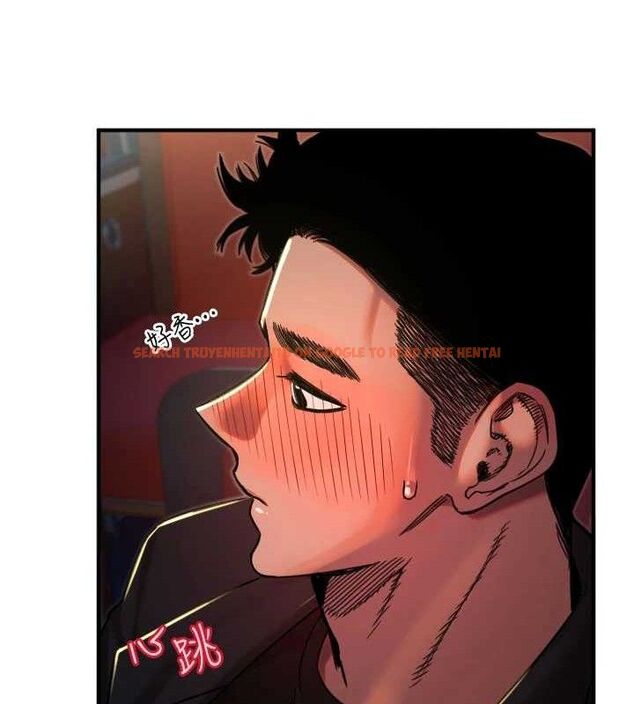 查看漫画守護天使 - 第36話-黑暗中曖昧升溫♥ - sayhentaiz.net中的3437215图片