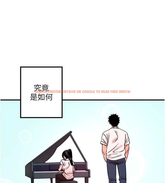 查看漫画守護天使 - 第36話-黑暗中曖昧升溫♥ - sayhentaiz.net中的3437218图片