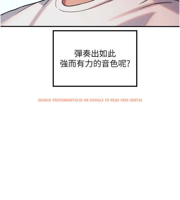查看漫画守護天使 - 第36話-黑暗中曖昧升溫♥ - sayhentaiz.net中的3437220图片