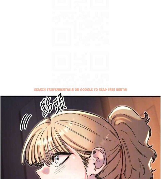 查看漫画守護天使 - 第36話-黑暗中曖昧升溫♥ - sayhentaiz.net中的3437233图片