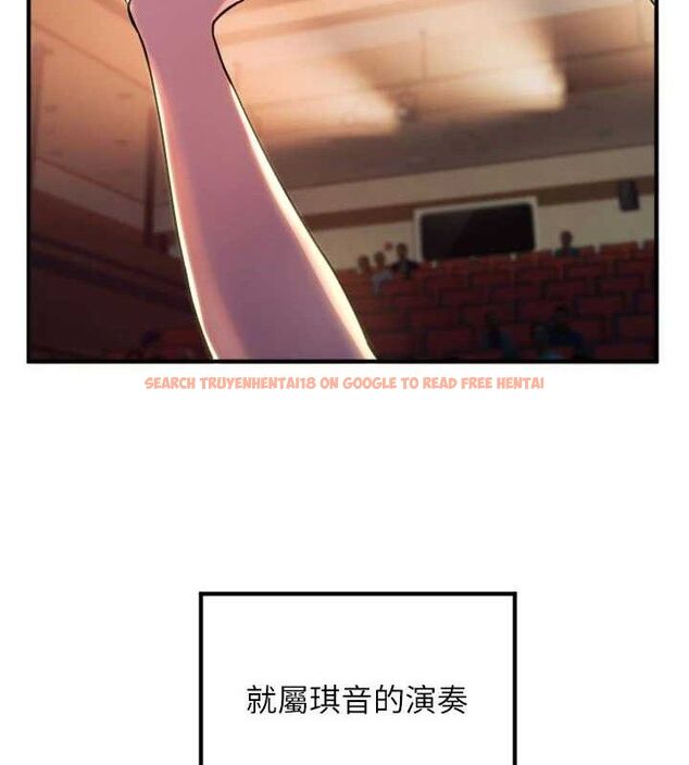 查看漫画守護天使 - 第36話-黑暗中曖昧升溫♥ - sayhentaiz.net中的3437239图片