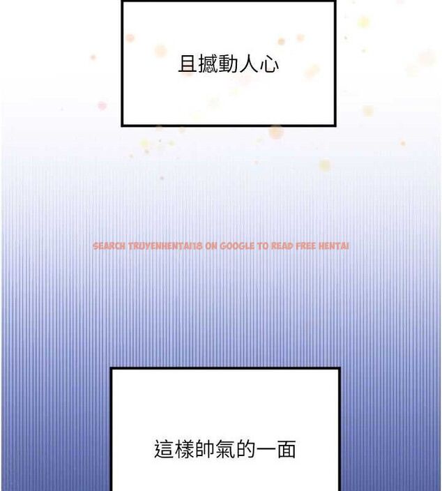 查看漫画守護天使 - 第36話-黑暗中曖昧升溫♥ - sayhentaiz.net中的3437243图片
