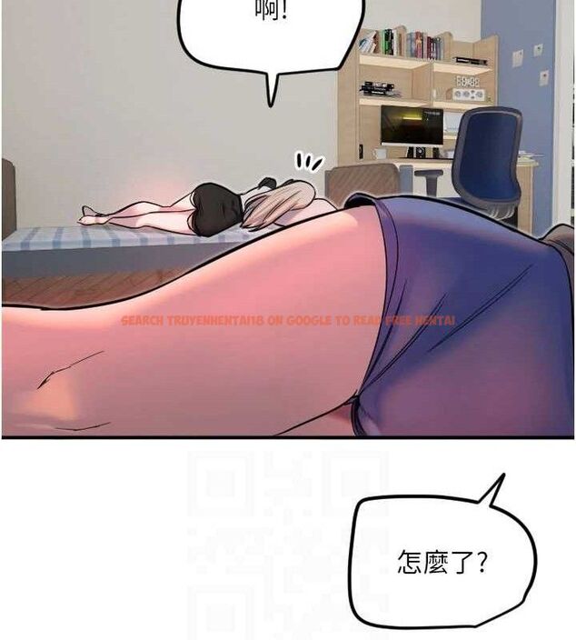 查看漫画守護天使 - 第36話-黑暗中曖昧升溫♥ - sayhentaiz.net中的3437247图片