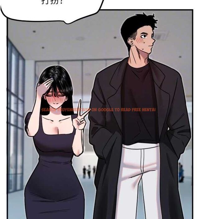 查看漫画守護天使 - 第36話-黑暗中曖昧升溫♥ - sayhentaiz.net中的3437251图片