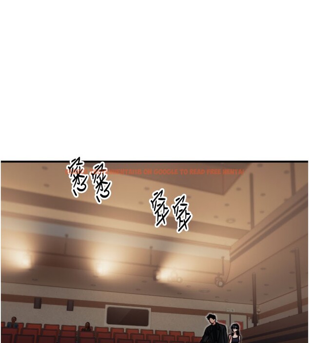 查看漫画守護天使 - 第36話-黑暗中曖昧升溫&hearts; - www.tymanga.com中的3438443图片