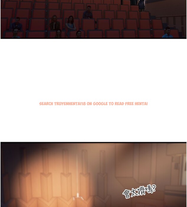 查看漫画守護天使 - 第36話-黑暗中曖昧升溫&hearts; - www.tymanga.com中的3438444图片