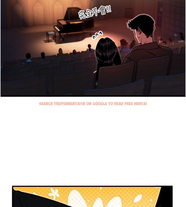 查看漫画守護天使 - 第36話-黑暗中曖昧升溫&hearts; - www.tymanga.com中的3438445图片