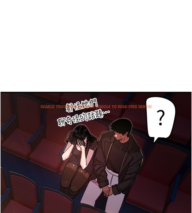 查看漫画守護天使 - 第36話-黑暗中曖昧升溫&hearts; - www.tymanga.com中的3438465图片