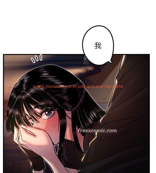 查看漫画守護天使 - 第36話-黑暗中曖昧升溫&hearts; - www.tymanga.com中的3438470图片