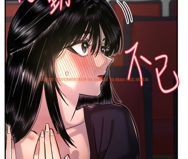 查看漫画守護天使 - 第36話-黑暗中曖昧升溫&hearts; - www.tymanga.com中的3438473图片