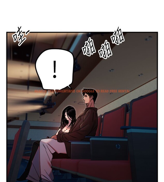 查看漫画守護天使 - 第36話-黑暗中曖昧升溫&hearts; - www.tymanga.com中的3438478图片