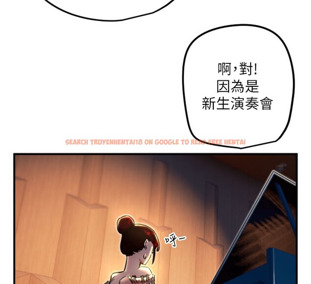 查看漫画守護天使 - 第36話-黑暗中曖昧升溫&hearts; - www.tymanga.com中的3438481图片